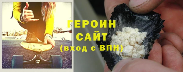 сатива Балабаново