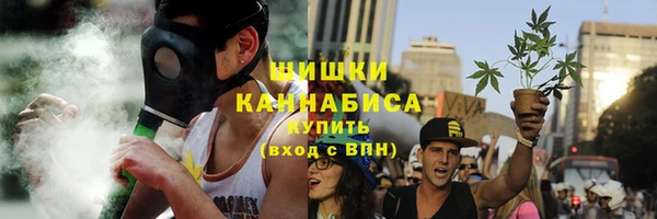 амфетамин Балахна