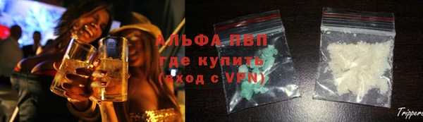 сатива Балабаново